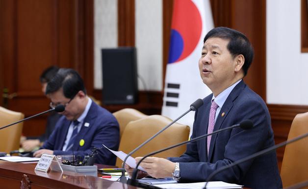 구윤철 "경제 불확실성 여전히 높아…민생 회복·경제 재도약 박차"