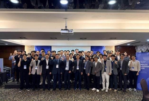 SH 포함 전국 개발공사 17곳 '공익사업 협의회' 출범…보상현안 공유