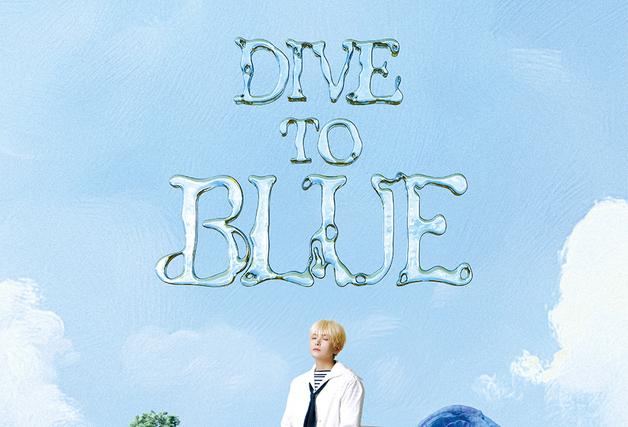 려욱, 7월 서울 콘서트 추가 회차까지 전석 매진 '티켓 파워'