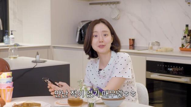 '6월 결혼' 문채원, 이준기와 결별설에 황당…"만난 적도 없다" 