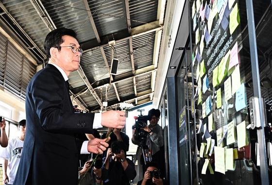 [뉴스1 PICK]정원오, 구의역 참사 10주기 추모…“서울 어디서든 안전하게”