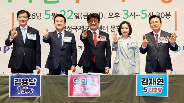 유의동, 김용남 '보좌진 폭행 의혹' 정면 추궁…"발길질했나" 집중 공세