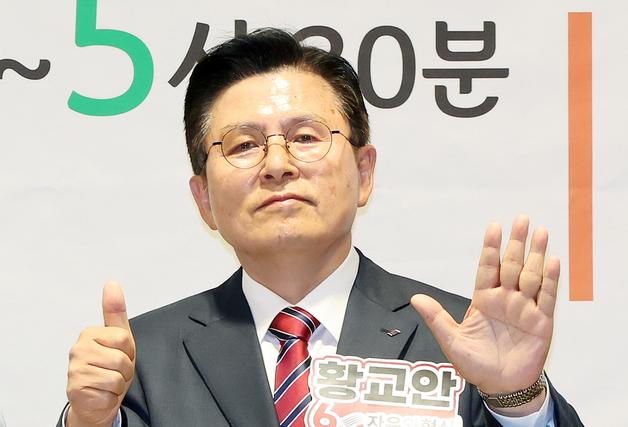 황교안 "삼성전자 노조 성과급 요구 파업, 불법 소지 있어"