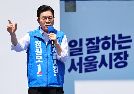 정원오 "오세훈 시정 대형사고, 우연 아닌 안전불감증"(종합)