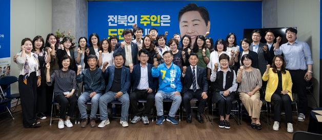 김관영 "도민 재산 지키는 민생파트너 '공인중개사' 노고 기억"