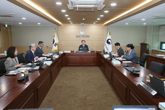방미통위, 홈쇼핑 산업으로 '진흥' 첫발…"송출수수료 중재"(종합)