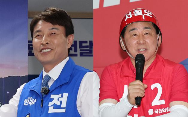 전문학·서철모, 현수막 공방 격화…선관위선 "허위·비방 해당 안 돼"