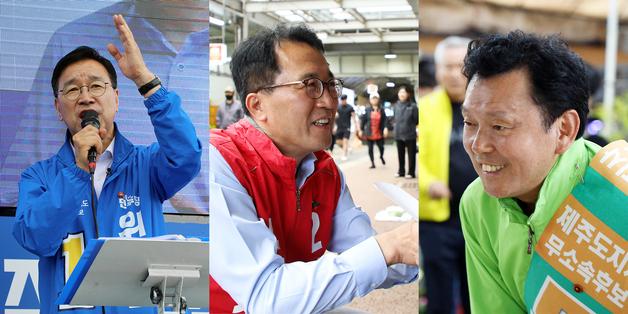 제주도지사 후보 3인방 '오일장 대전'…"민생경제 꼭 살리겠다"