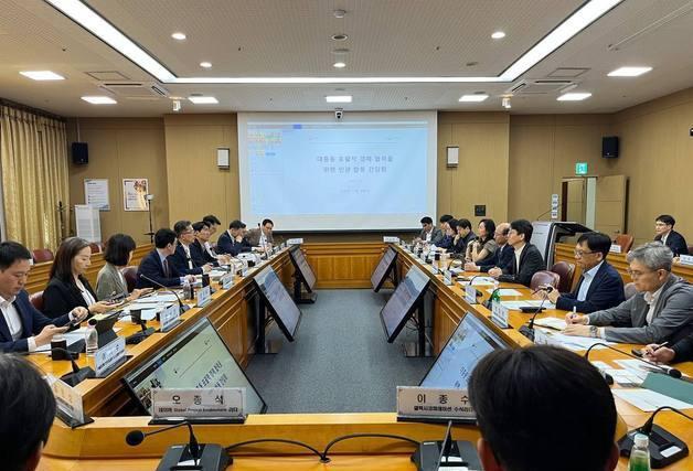 외교부·국토부, 韓 기업 중동 진출 위한 '민관 합동 간담회' 개최