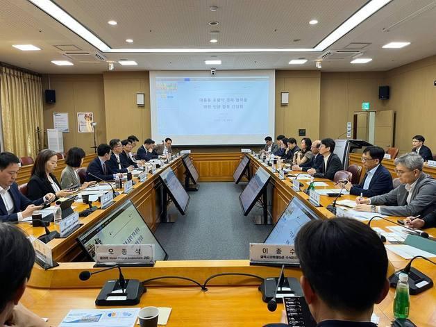 외교부·국토부, 韓 기업 중동 진출 위한 '민관 합동 간담회' 개최