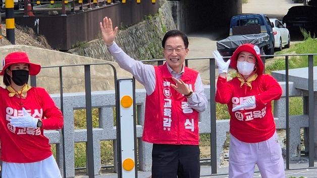 임종식 경북교육감 후보 "구미·선산 교육 경쟁력 더 키우겠다"