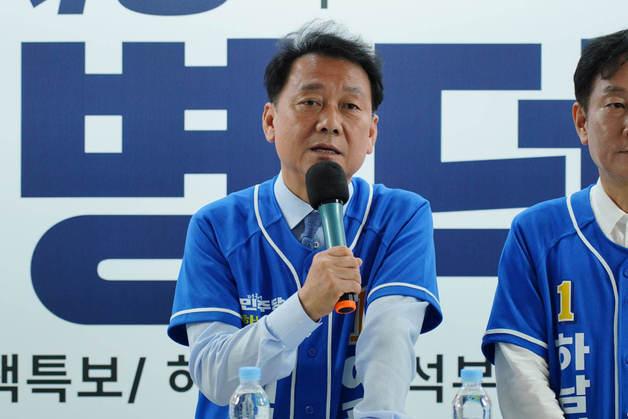 이광재 "'빈 땅' 성남골프장 부지에 한예종·미술관·아트페어 유치" 