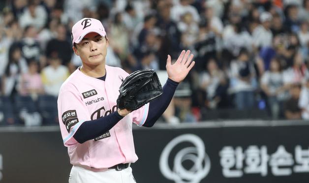 '왕옌청 7이닝 2실점' 한화, 두산 5-3 제압 '3연패 탈출'