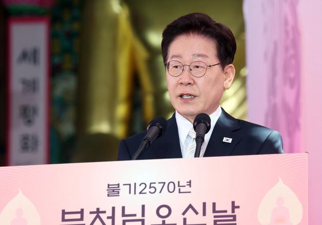 [뉴스1 PICK]이재명 대통령 "부처님 말씀 등불 삼아 국민 목숨 살리는 정부 만들겠다"