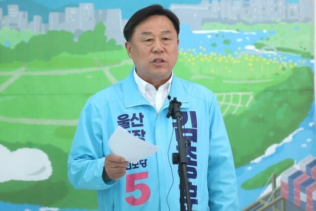 김종훈 "김상욱 측, 경선 여론조사 데이터 받았나"…해명 요구