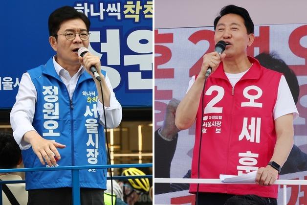 '사전투표 첫날' 정원오·오세훈 서울시장 후보 일제히 선거운동 재개