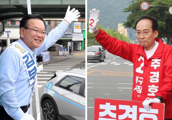 김부겸 "흐름 잡아" vs 추경호 "권력 견제"…주말 유세 총력전(종합)