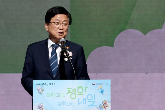 교육부, 디지털튜터 양성센터 6곳 선정…기관당 3억원 지원