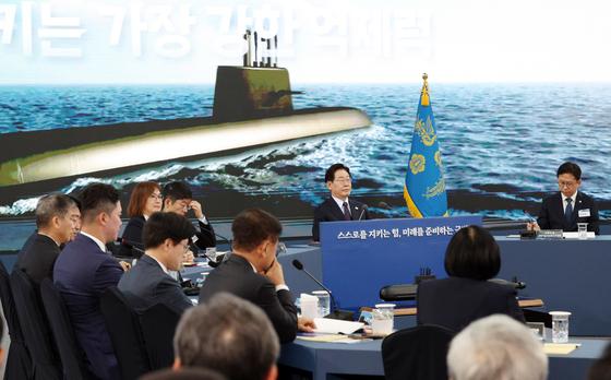 정부 "핵잠 기본계획 수립 위해 美와 사전 소통"(종합)