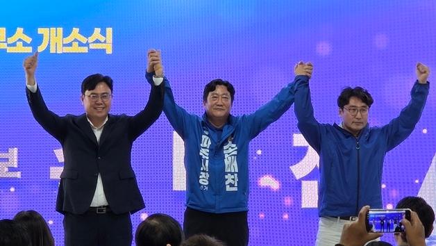 손배찬 파주시장 후보 "평화경제특구 흔들림 없이 추진할 것"