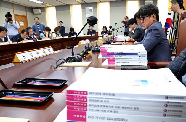 삼성 성과급이 불지핀 최저임금…노동계 '26% 인상·적용 확대' 동시 압박