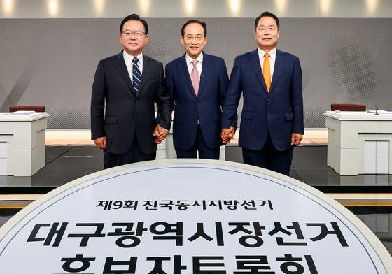 추경호 "대한민국 주적 누구냐" 묻자 김부겸 대답은?