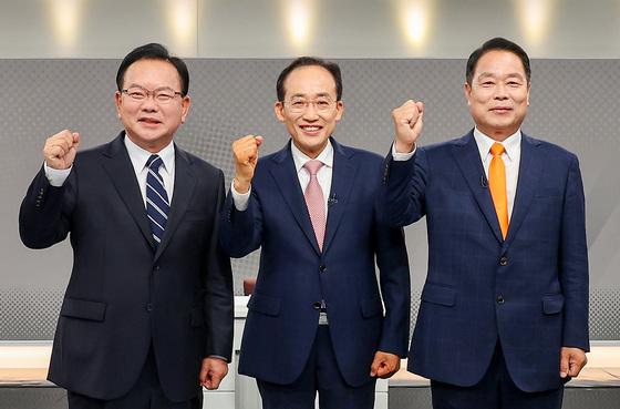 김부겸·추경호·이수찬 대구시장 후보자 토론회