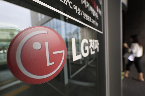 LG전자 "해고 통보에 흉기난동? 협력사 직원 주장 사실 아니다"