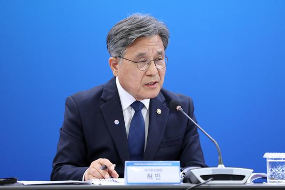 국가유산청, 문화유산 매매업자 909명 개인정보 유출…사과문 발표