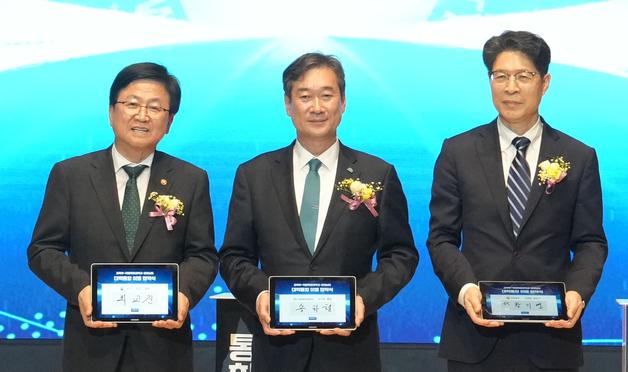 [오늘의 주요일정] 광주·전남 (29일, 금)