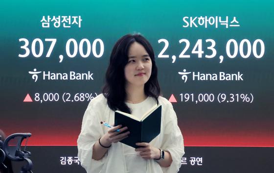 [뉴스1 PICK]반도체가 이끈 불장…코스피 8200선 돌파