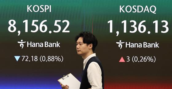 외국인, 지난달 주식 4조원 순매도…보유 주식 2121조원
