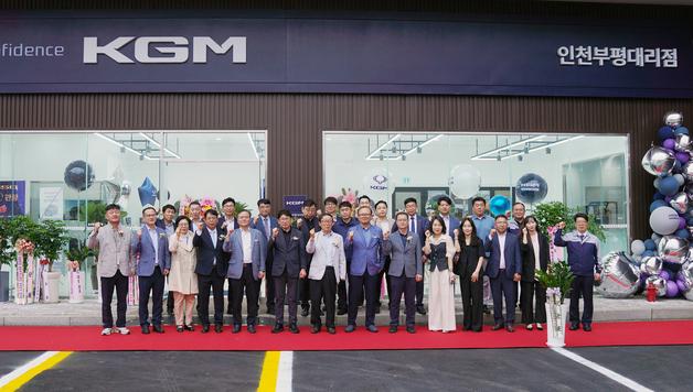 "차량 정비 기다리며 스크린 골프"…KGM, 브랜드 첫 3S 복합 대리점