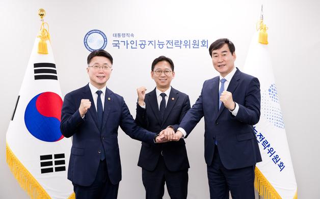 "누구나 화이트해커"…국내 첫 '보안취약점 상시 신고제' 가동
