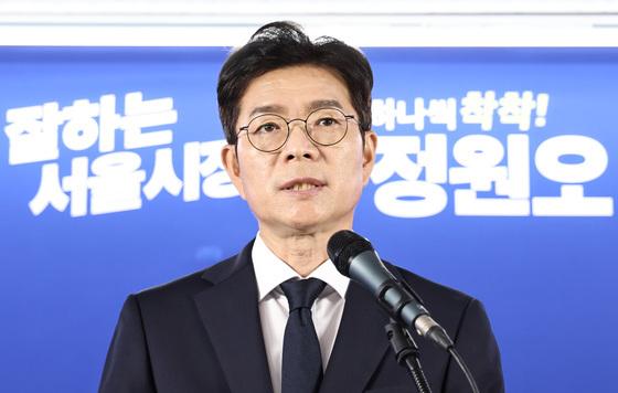 정원오 "서소문 사고, TV토론서 정쟁화하지 않을 것"(종합)