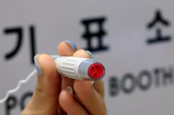 사전투표 마지막 날…투표율 역대 최고치 '20.62%' 경신 주목