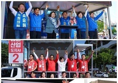 사전투표 첫날…경기도민 선택 기다리는 추미애·양향자·조응천