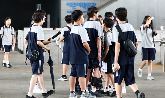 교육부, '수학여행 안전사고 고의·중과실 없으면 교사 면책'