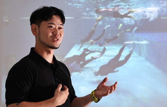 '물속을 자유롭게' 프리다이빙…수중에서 마음의 평안·뇌 회복
