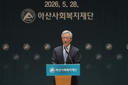아산재단, 네팔 홍수 피해 이재민 구호 성금 20만 달러 전달
