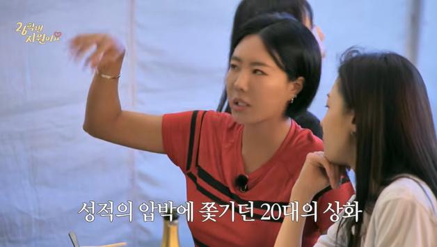 '26학번' 이상화 "선수 땐 성적에 집착…돌아가면 즐길 것"