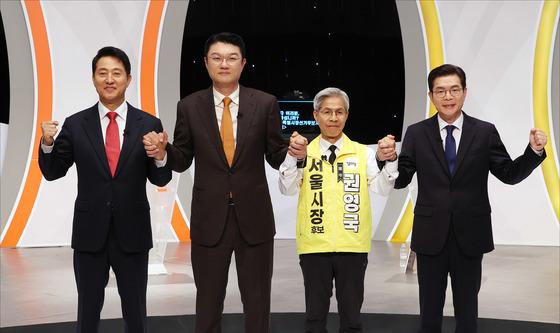 서울시장 후보들 '토론회 앞두고'