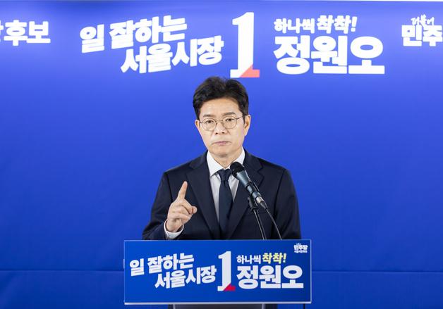 사전투표 첫날…정원오·오세훈 서울 곳곳서 유세전 재개