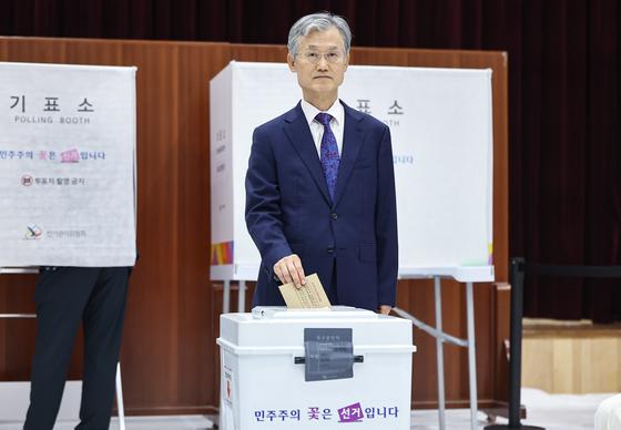 조희대 "투표는 국민이 주권자로서 민주·법치주의 지키는 기회"