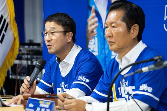 한병도, 오세훈 캠프 겨냥 "댓글 여론전 실체 드러나…표 아닌 수사 받아야"