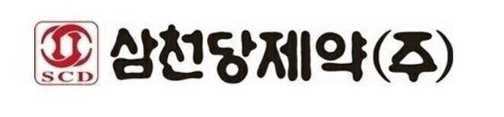 삼천당제약 "경구용 인슐린 'SCD0503' 유럽 임상 1상 승인"