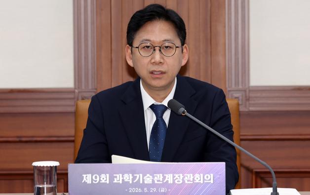 R&D 예산 35.5조·예타 폐지…과기정통부 "연구 현장 회복에 총력"