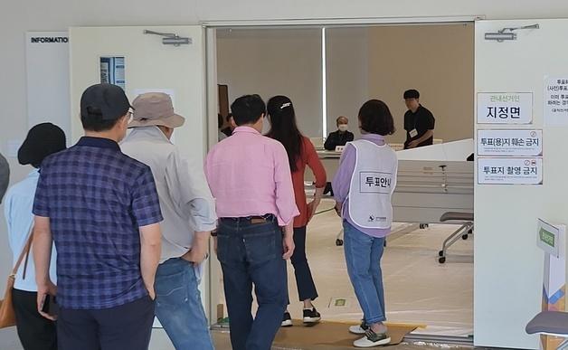 [사전투표] 인천 10시 기준 2.27%…직전 지선보다 0.05%↓