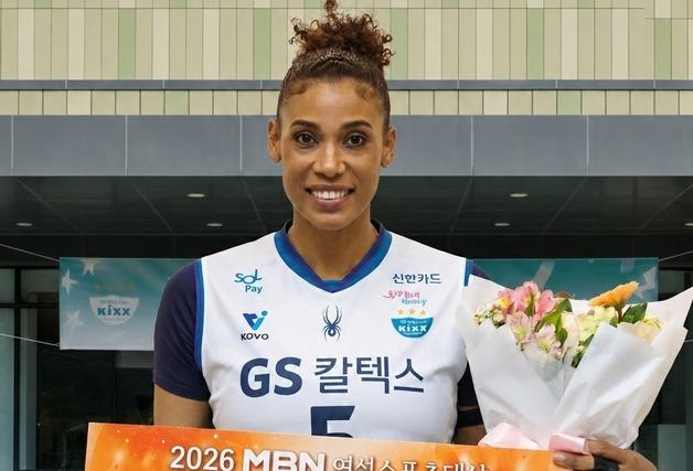 '쿠바 특급' 실바, 외국인 최초 MBN 여성스포츠 월간 MVP
