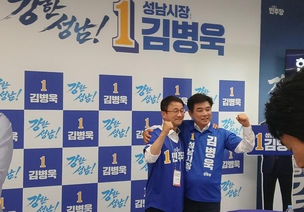 한병도 "김병욱, 이재명 정부와 성남 현안 해결할 후보"…지원 총력